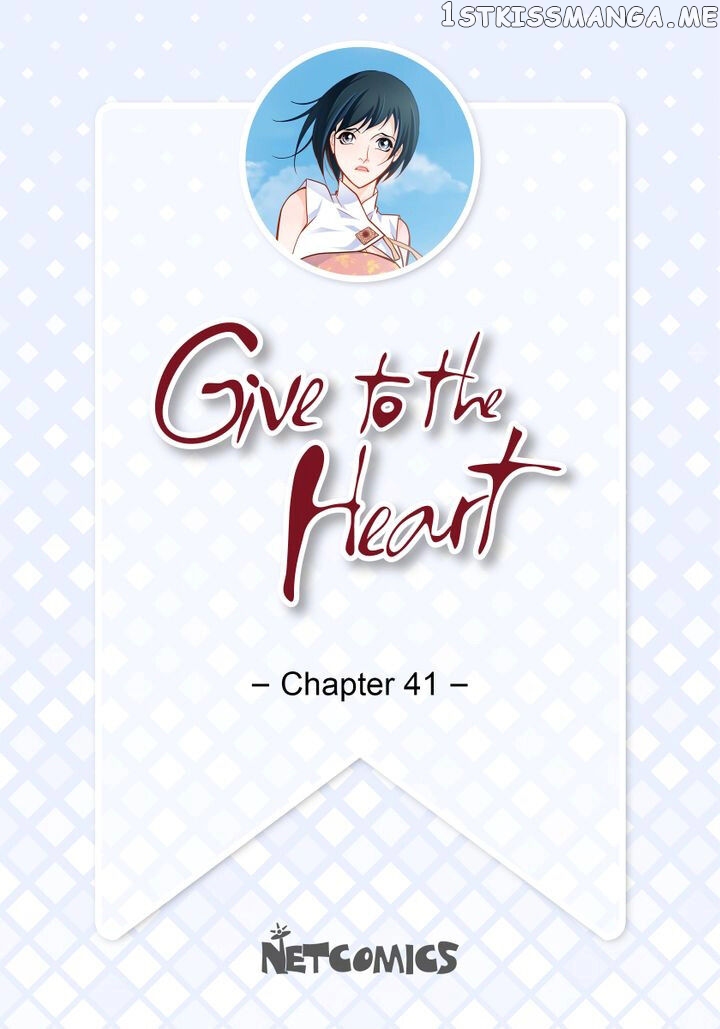 Give to the Heart Webtoon Edition chapter 41 - page 2