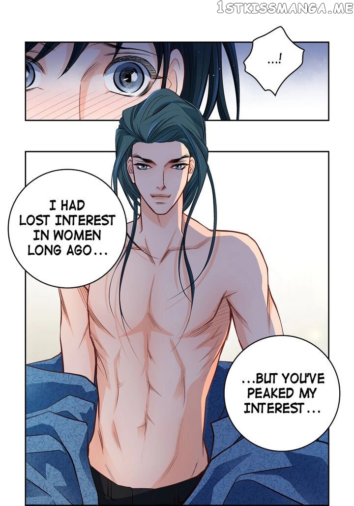 Give to the Heart Webtoon Edition chapter 41 - page 43