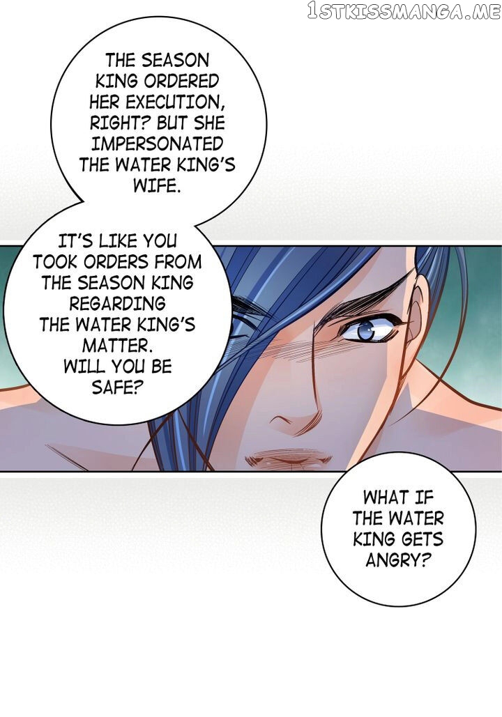 Give to the Heart Webtoon Edition chapter 37 - page 23