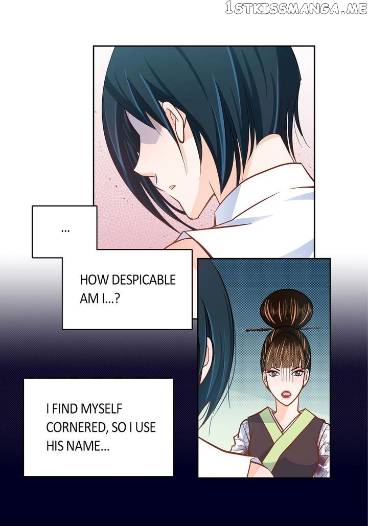 Give to the Heart Webtoon Edition chapter 34 - page 26