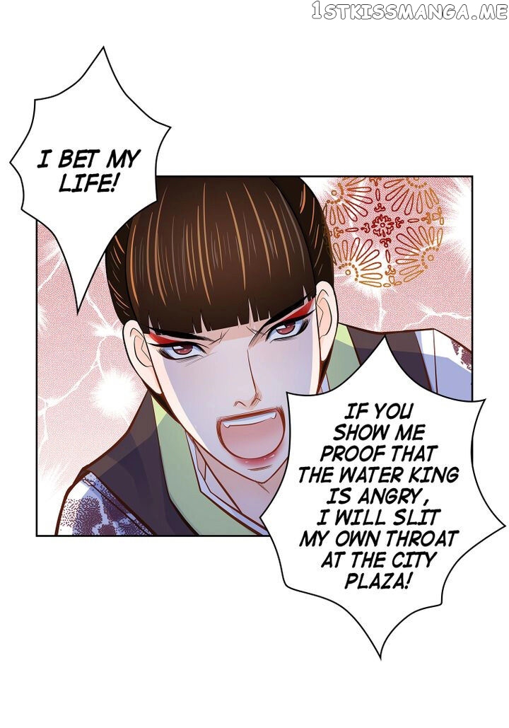 Give to the Heart Webtoon Edition chapter 32 - page 37