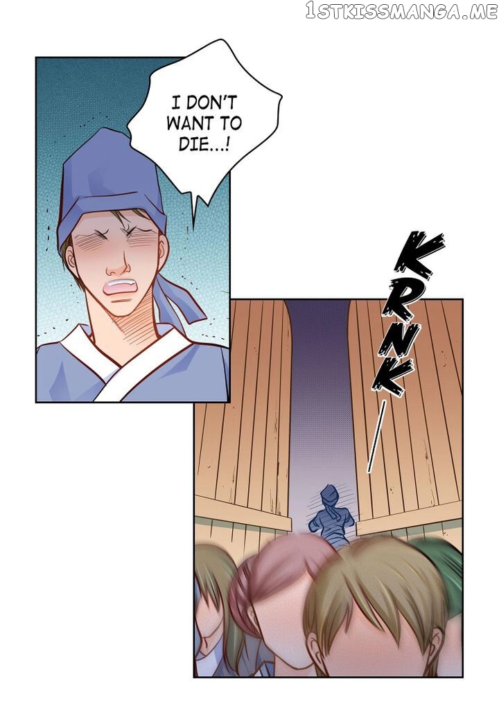 Give to the Heart Webtoon Edition chapter 32 - page 39