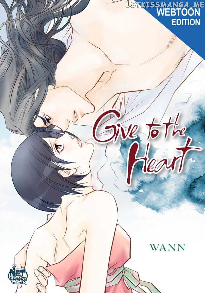 Give to the Heart Webtoon Edition chapter 28 - page 1