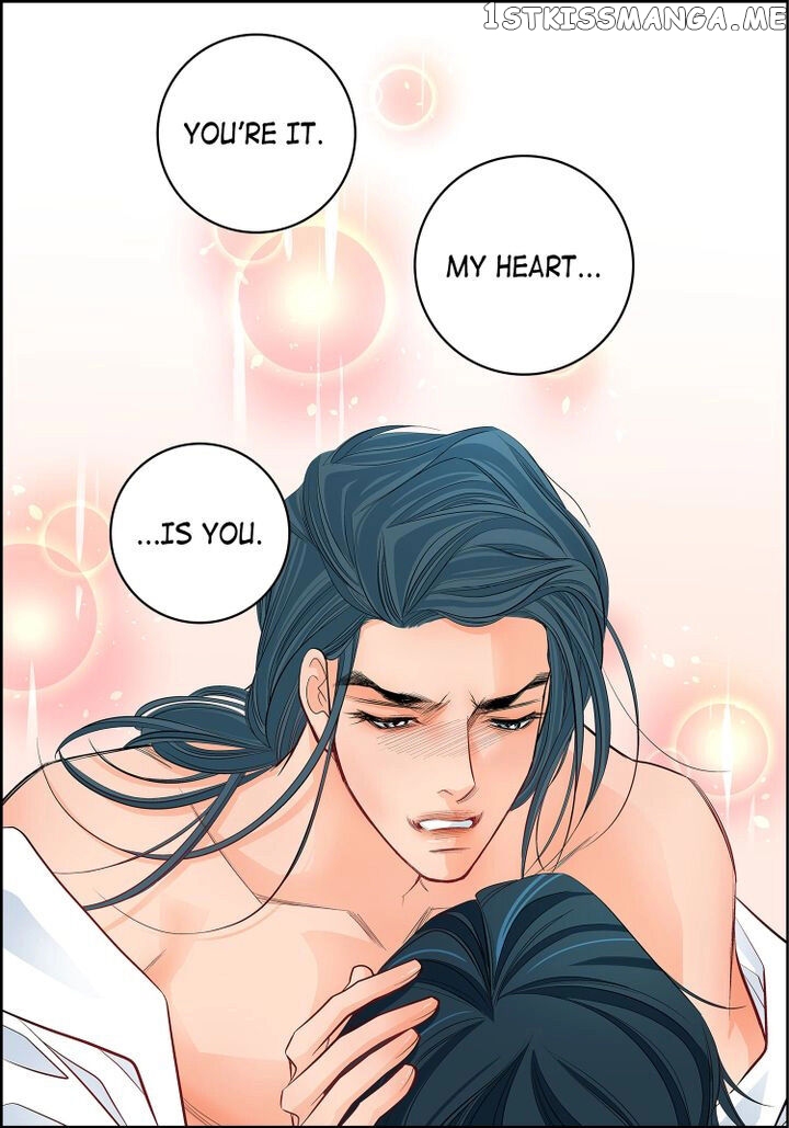 Give to the Heart Webtoon Edition chapter 11 - page 43