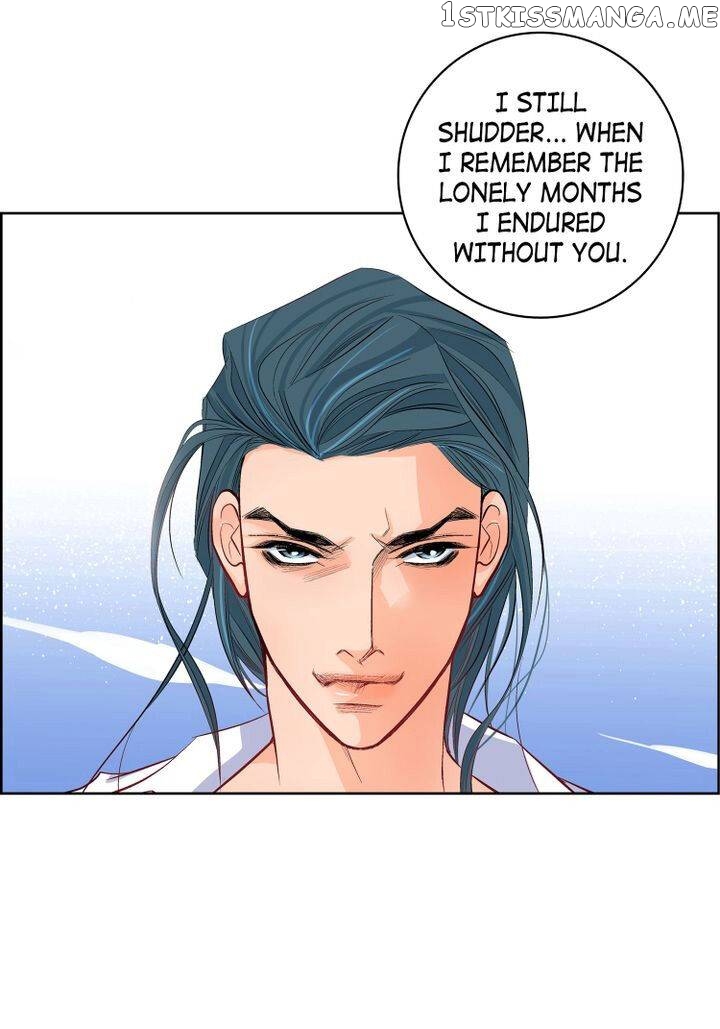 Give to the Heart Webtoon Edition chapter 9 - page 12