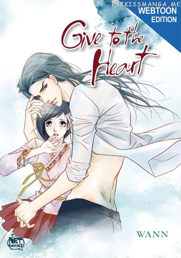 Give to the Heart Webtoon Edition chapter 8 - page 2
