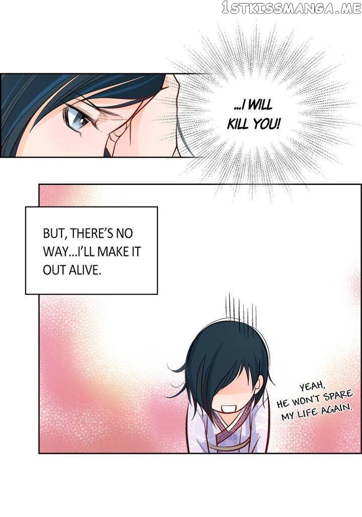Give to the Heart Webtoon Edition chapter 6 - page 42