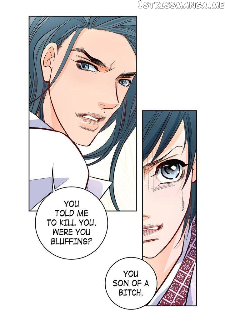 Give to the Heart Webtoon Edition chapter 5 - page 21