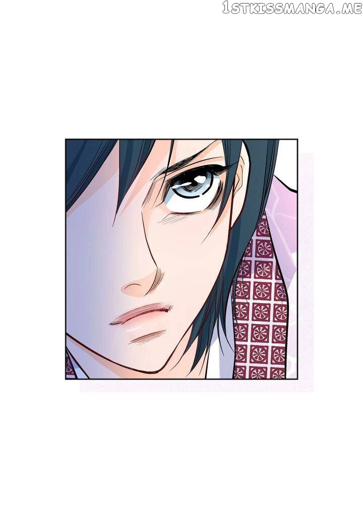Give to the Heart Webtoon Edition chapter 5 - page 26