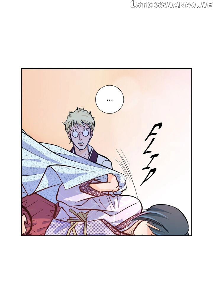 Give to the Heart Webtoon Edition chapter 2 - page 43