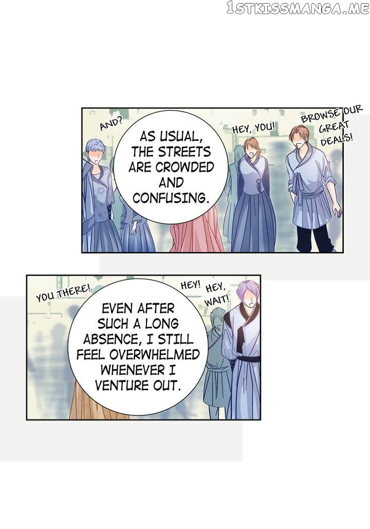 Give to the Heart Webtoon Edition chapter 1 - page 15