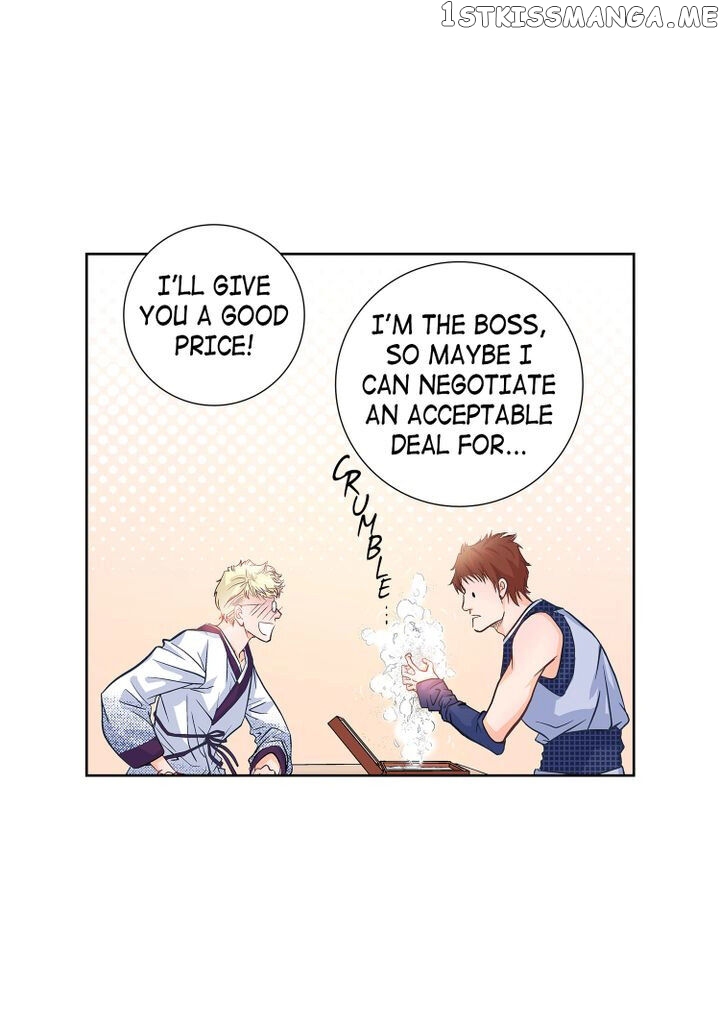 Give to the Heart Webtoon Edition chapter 1 - page 24