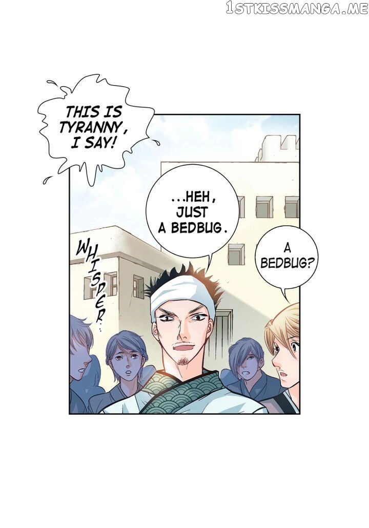 Give to the Heart Webtoon Edition chapter 1 - page 30