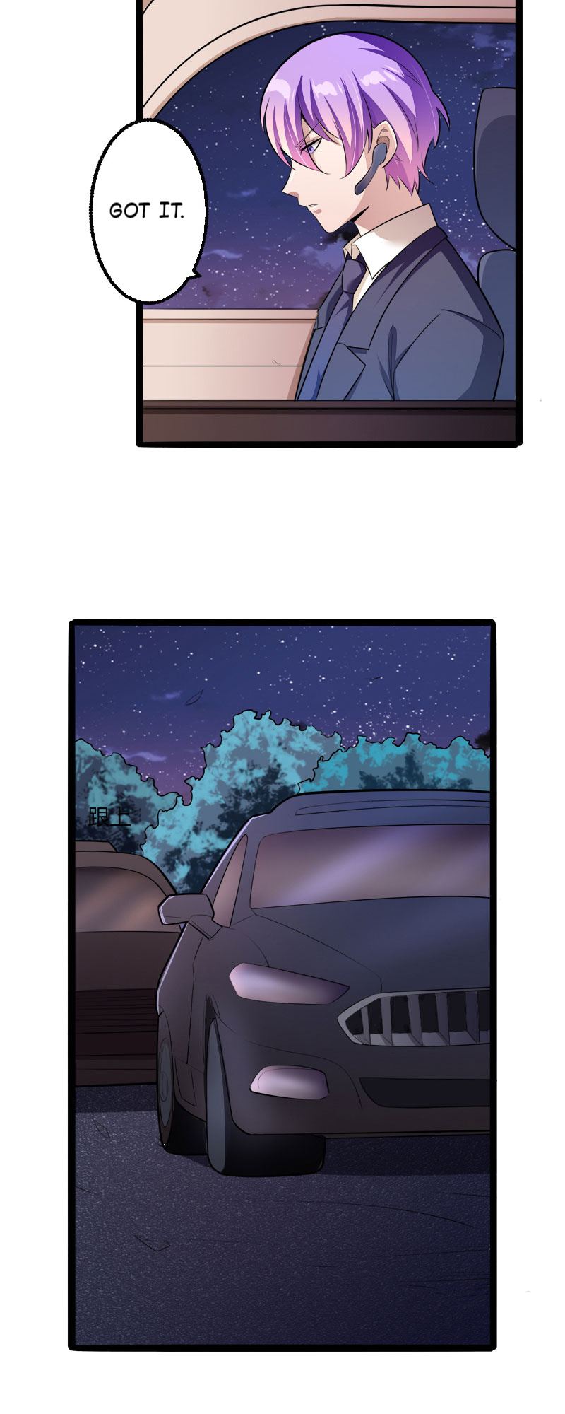 Melting Your Icy Heart Chapter 136 - page 18