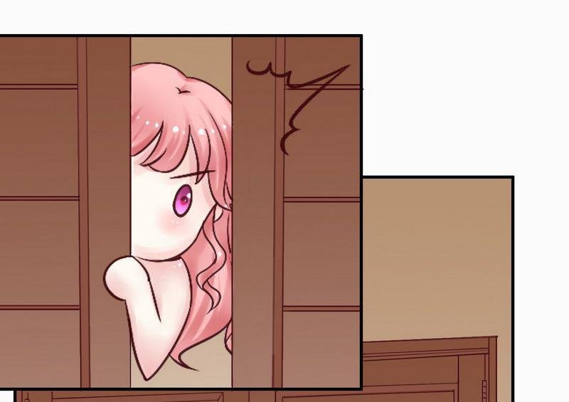 Melting Your Icy Heart Chapter 14 - page 7