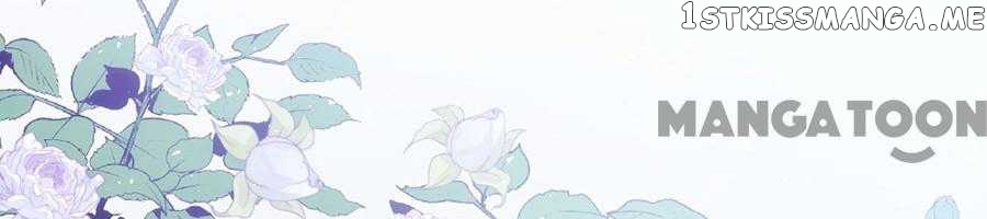 Evolution of a Perfect Hubby chapter 119 - page 30