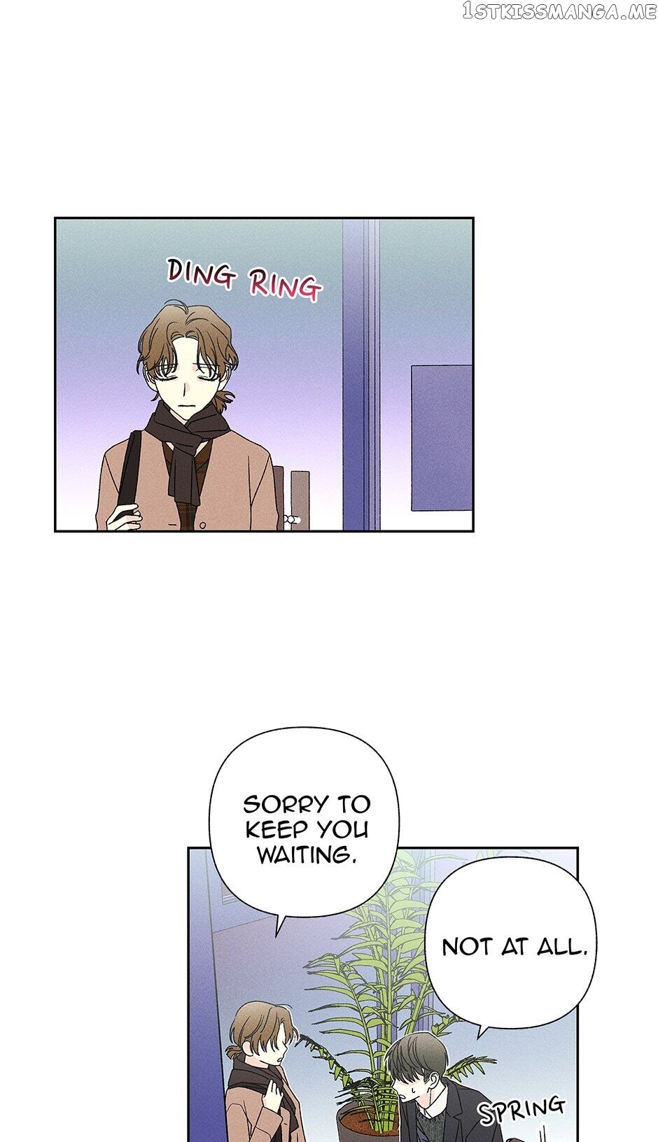 Sweet Spooky Darling chapter 63 - page 15