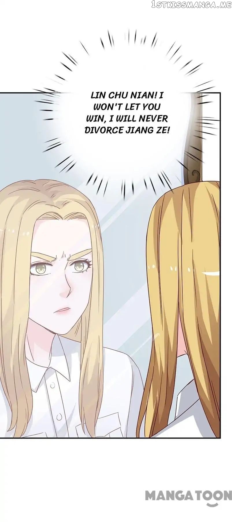 Arranged Marriage With My Beloved Wife chapter 69 - page 25