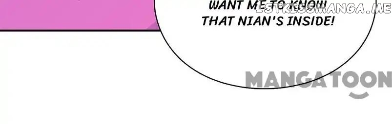 Arranged Marriage With My Beloved Wife chapter 62 - page 17