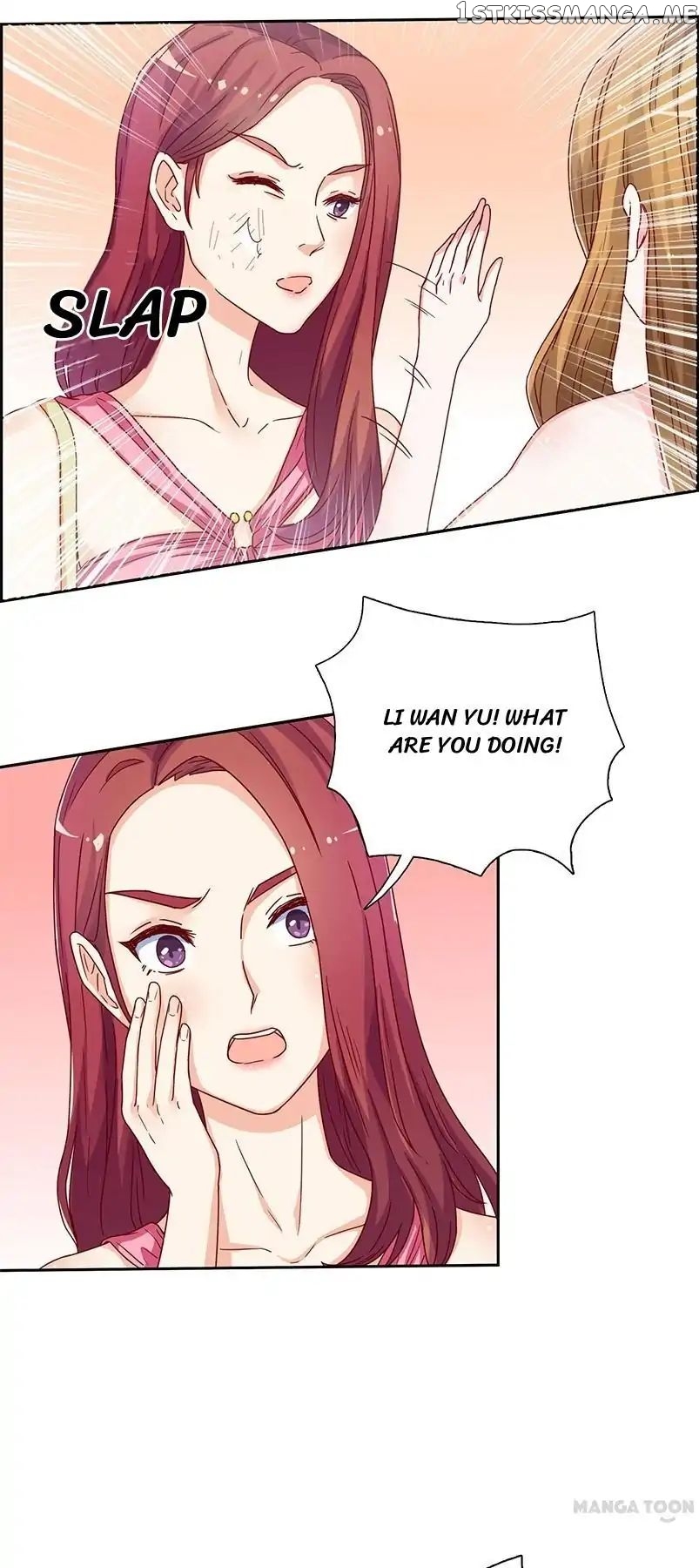 Arranged Marriage With My Beloved Wife chapter 16 - page 24