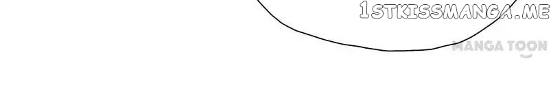 Arranged Marriage With My Beloved Wife chapter 12 - page 8