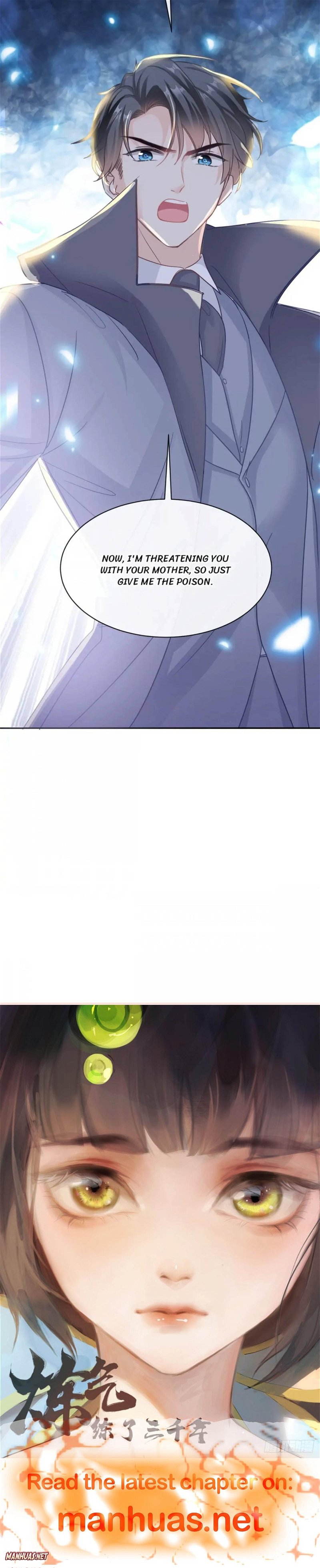 Love Me Gently, Bossy CEO chapter 300 - page 7