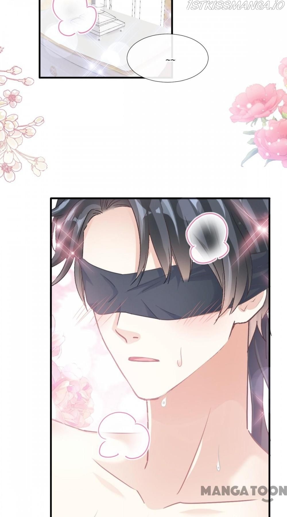 Love Me Gently, Bossy CEO chapter 231 - page 12