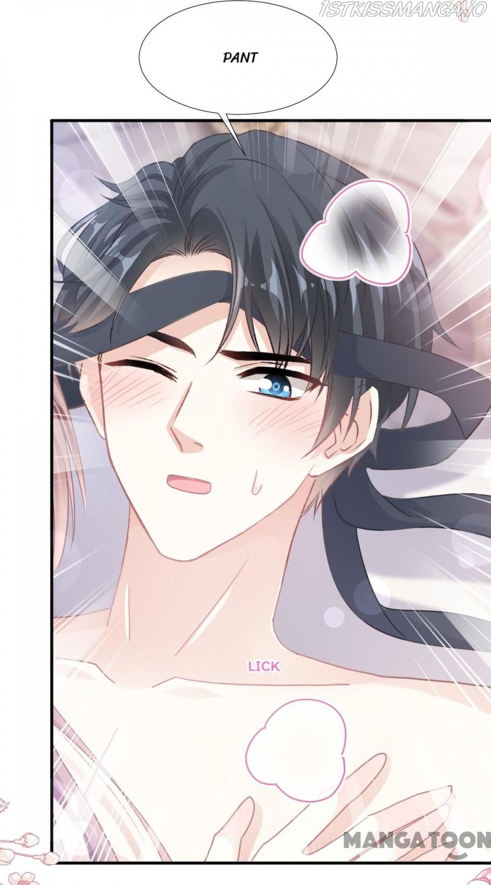 Love Me Gently, Bossy CEO chapter 231 - page 20