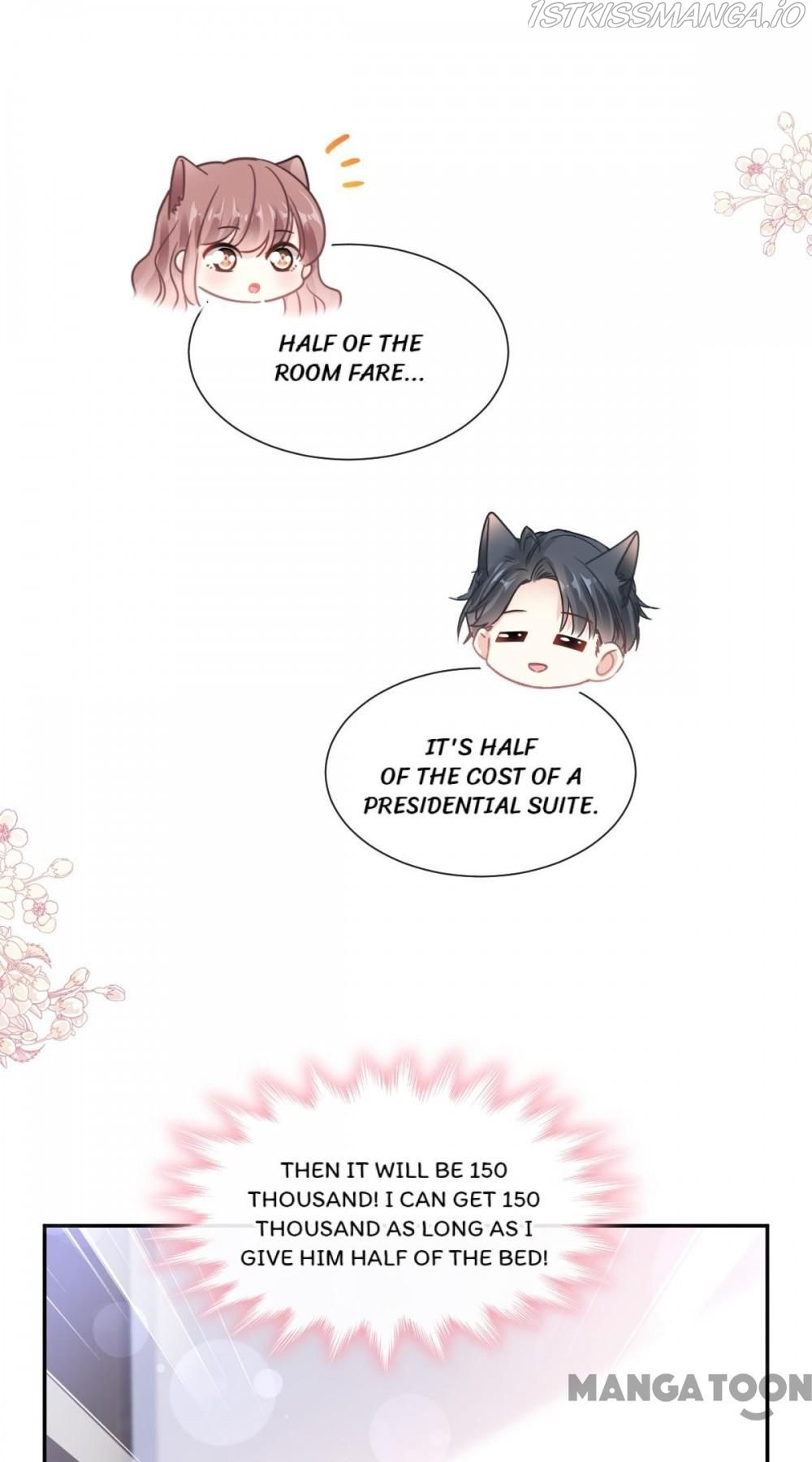 Love Me Gently, Bossy CEO chapter 194 - page 16