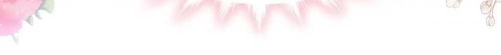 Love Me Gently, Bossy CEO chapter 154 - page 16