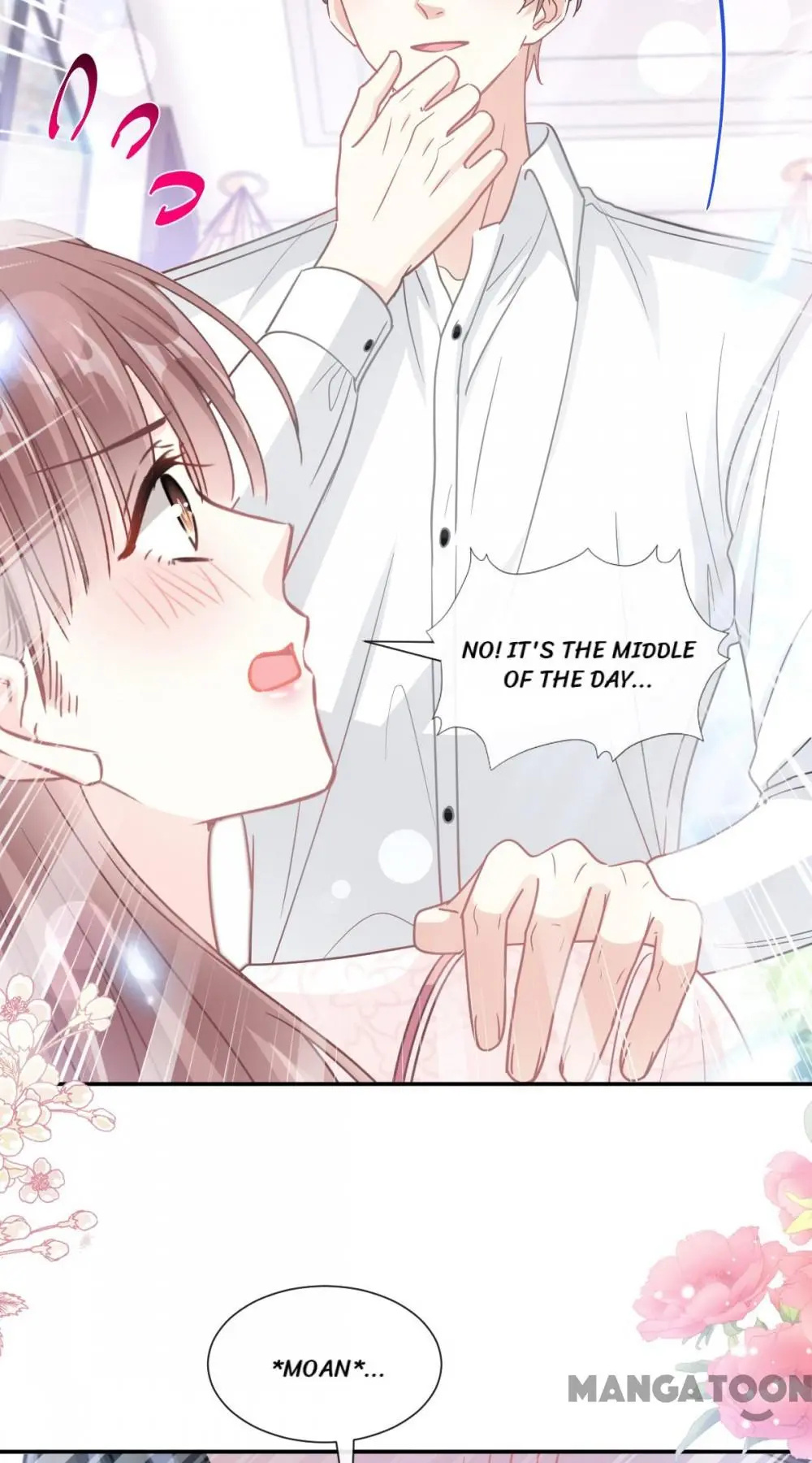 Love Me Gently, Bossy CEO chapter 145 - page 28