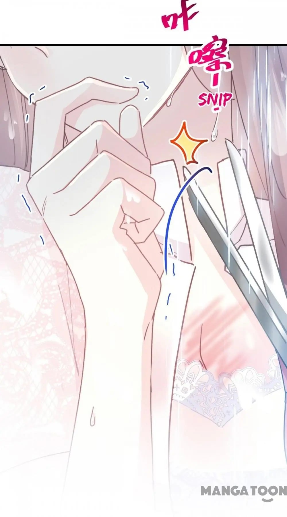 Love Me Gently, Bossy CEO chapter 51 - page 4