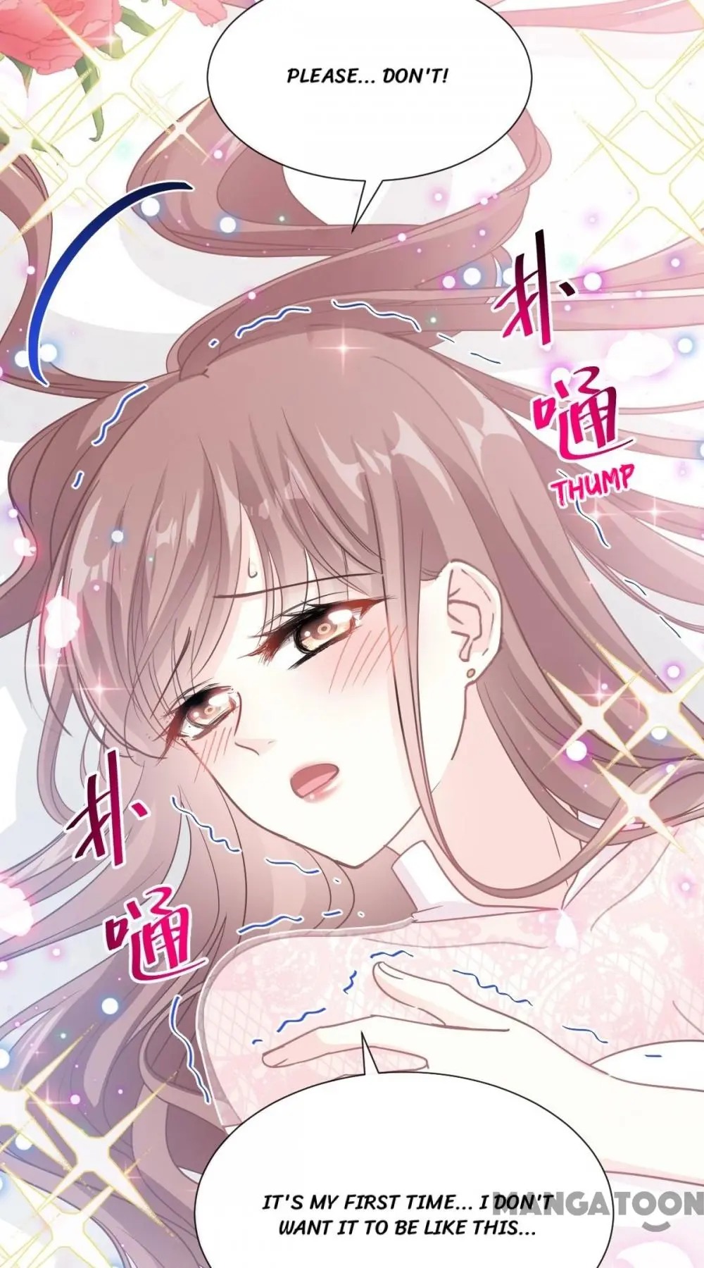 Love Me Gently, Bossy CEO chapter 49 - page 17