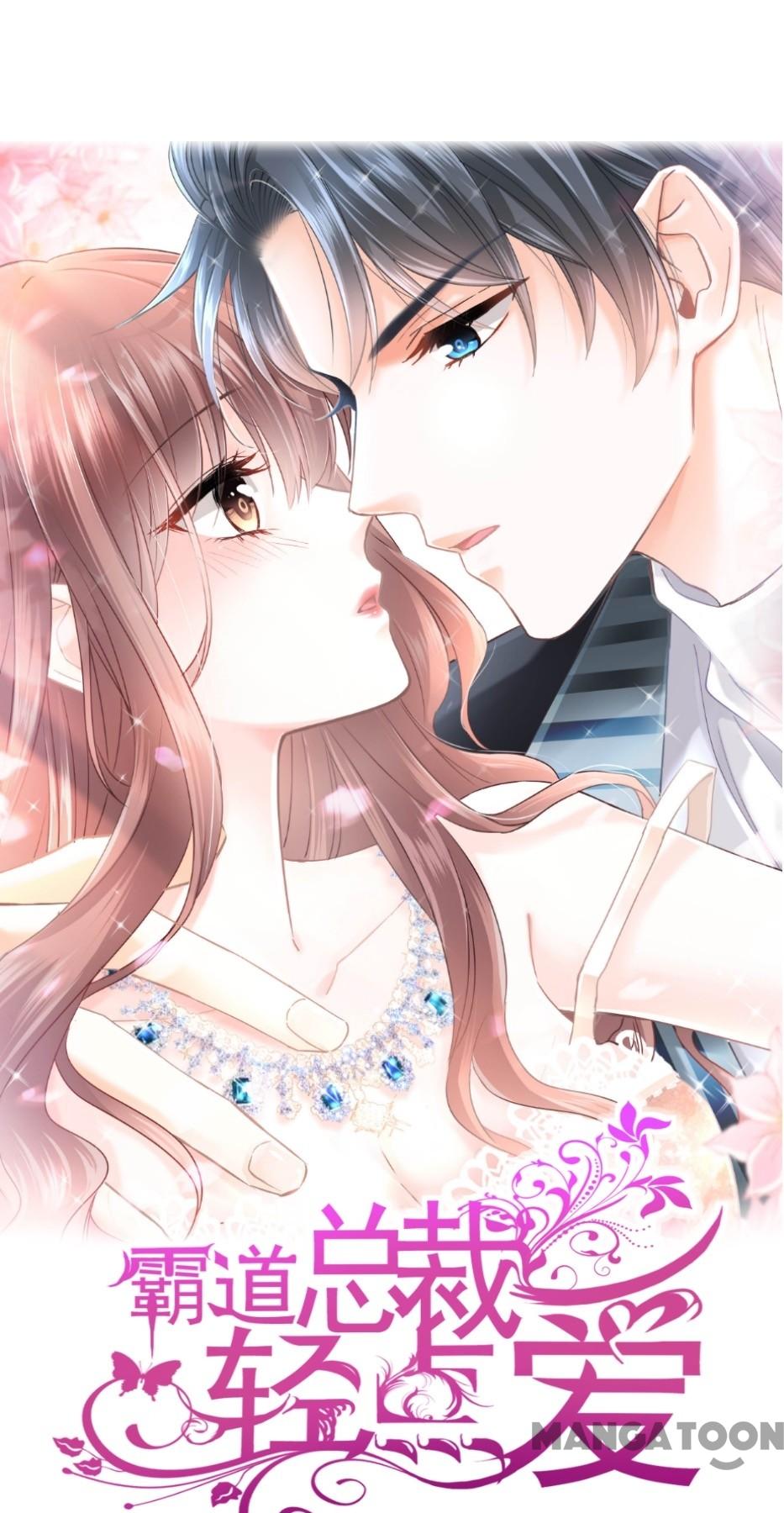 Love Me Gently, Bossy CEO chapter 16 - page 1