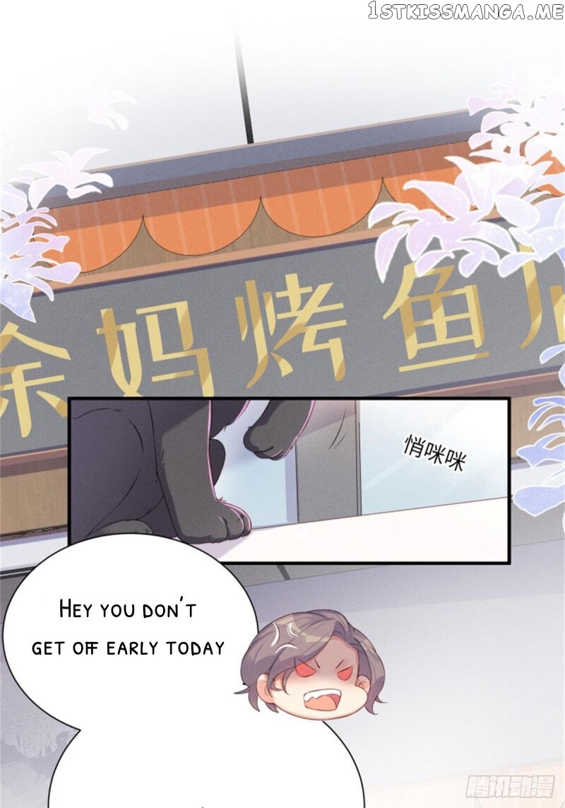 The Exclusive Little Girl For The Top-Ranking Boss Chapter 2 - page 3