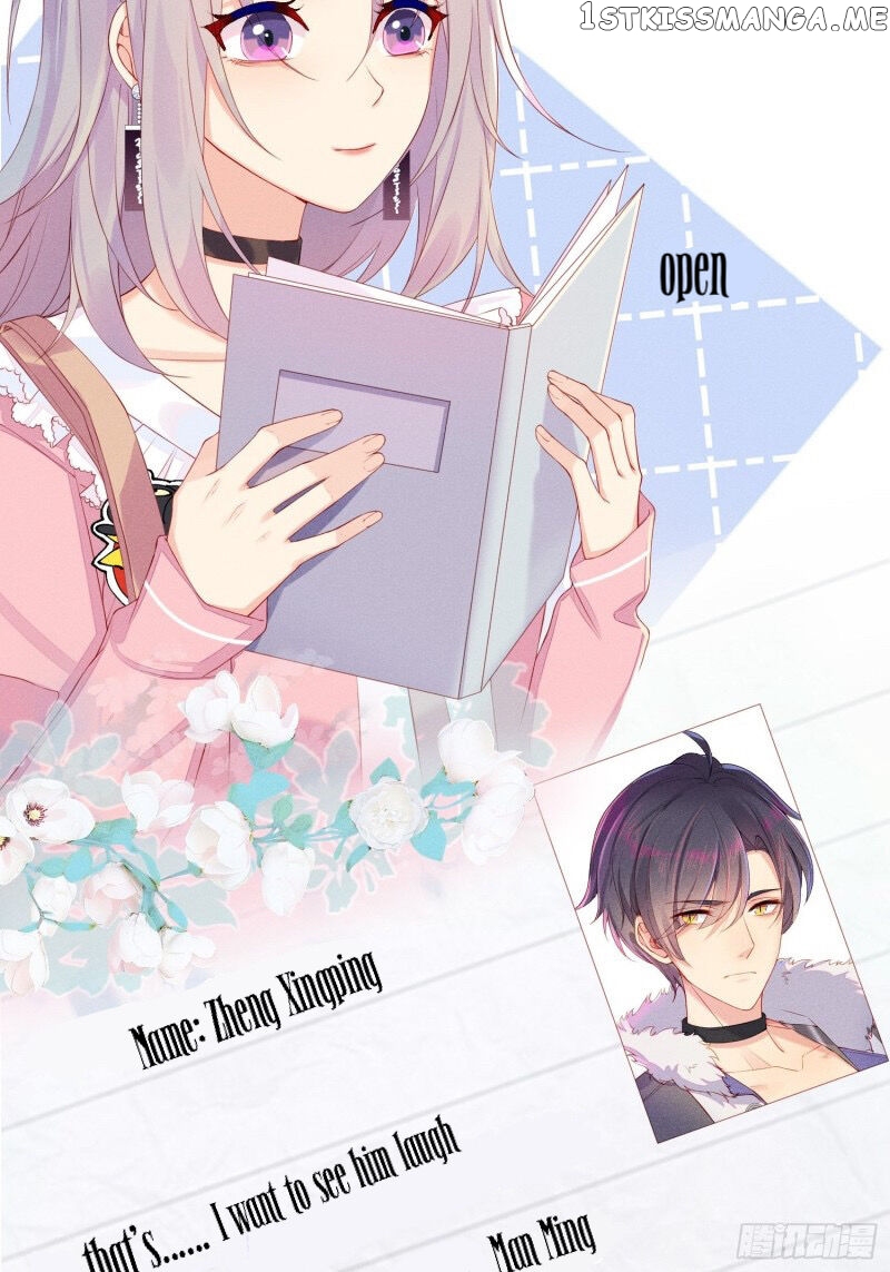 The Exclusive Little Girl For The Top-Ranking Boss Chapter 1 - page 18