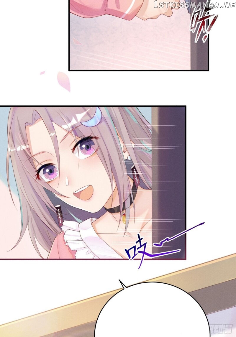 The Exclusive Little Girl For The Top-Ranking Boss Chapter 1 - page 25