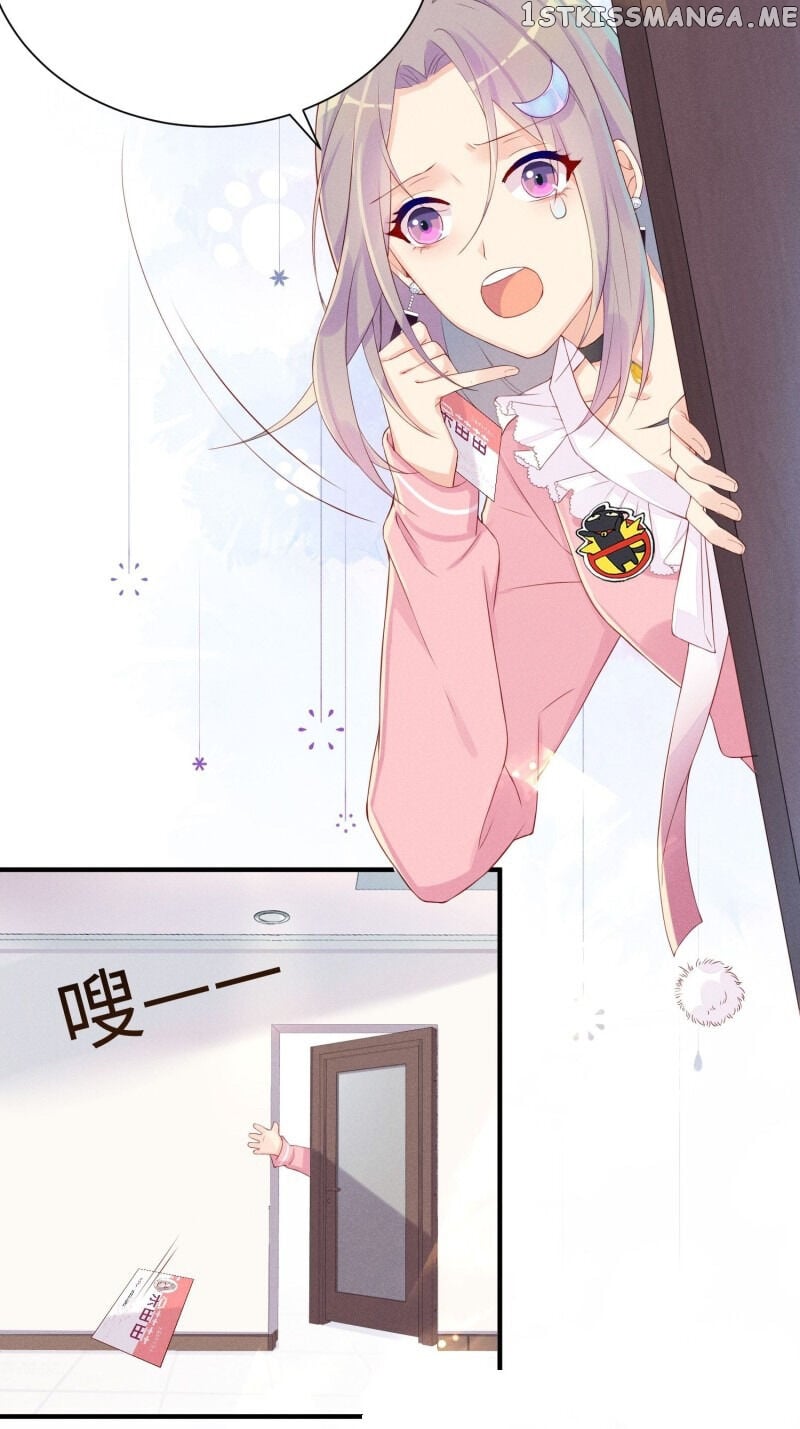 The Exclusive Little Girl For The Top-Ranking Boss Chapter 1 - page 40