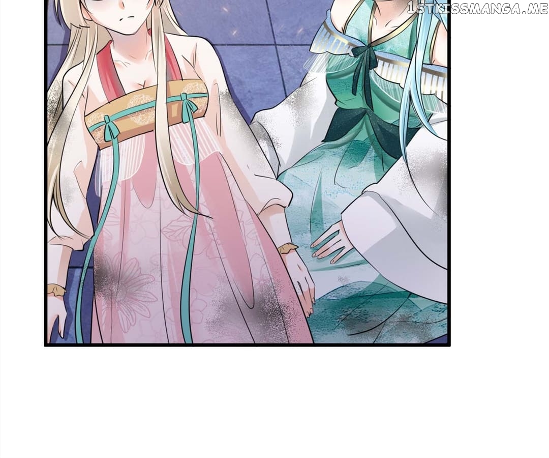 The Cold King’s Beloved Forensic Wife Chapter 33 - page 48