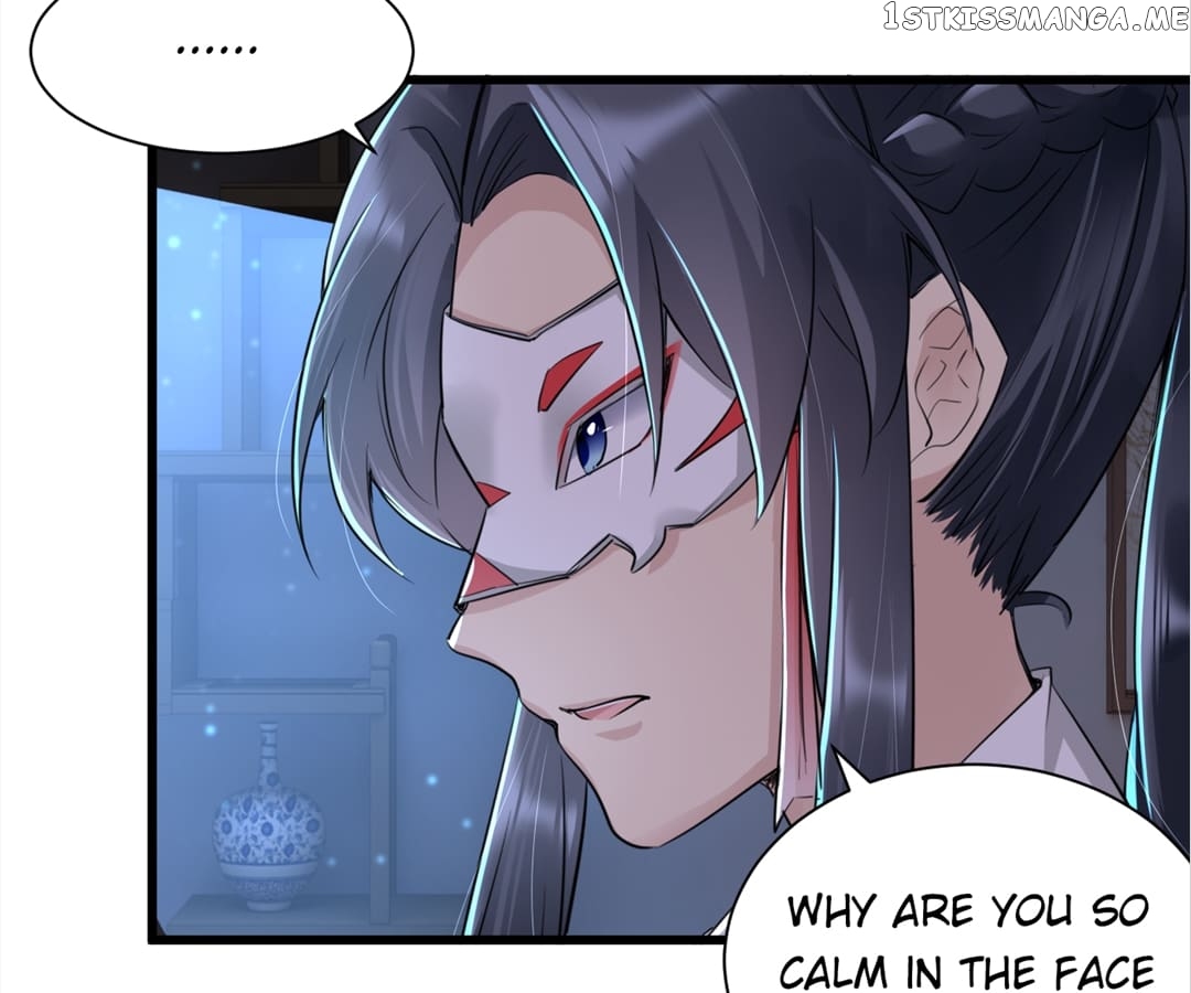 The Cold King’s Beloved Forensic Wife Chapter 29 - page 34