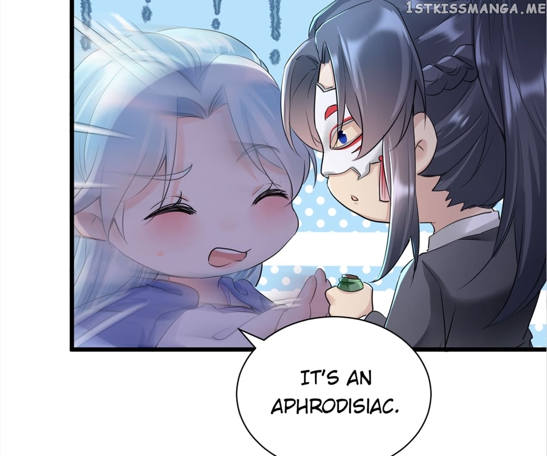 The Cold King’s Beloved Forensic Wife Chapter 29 - page 42