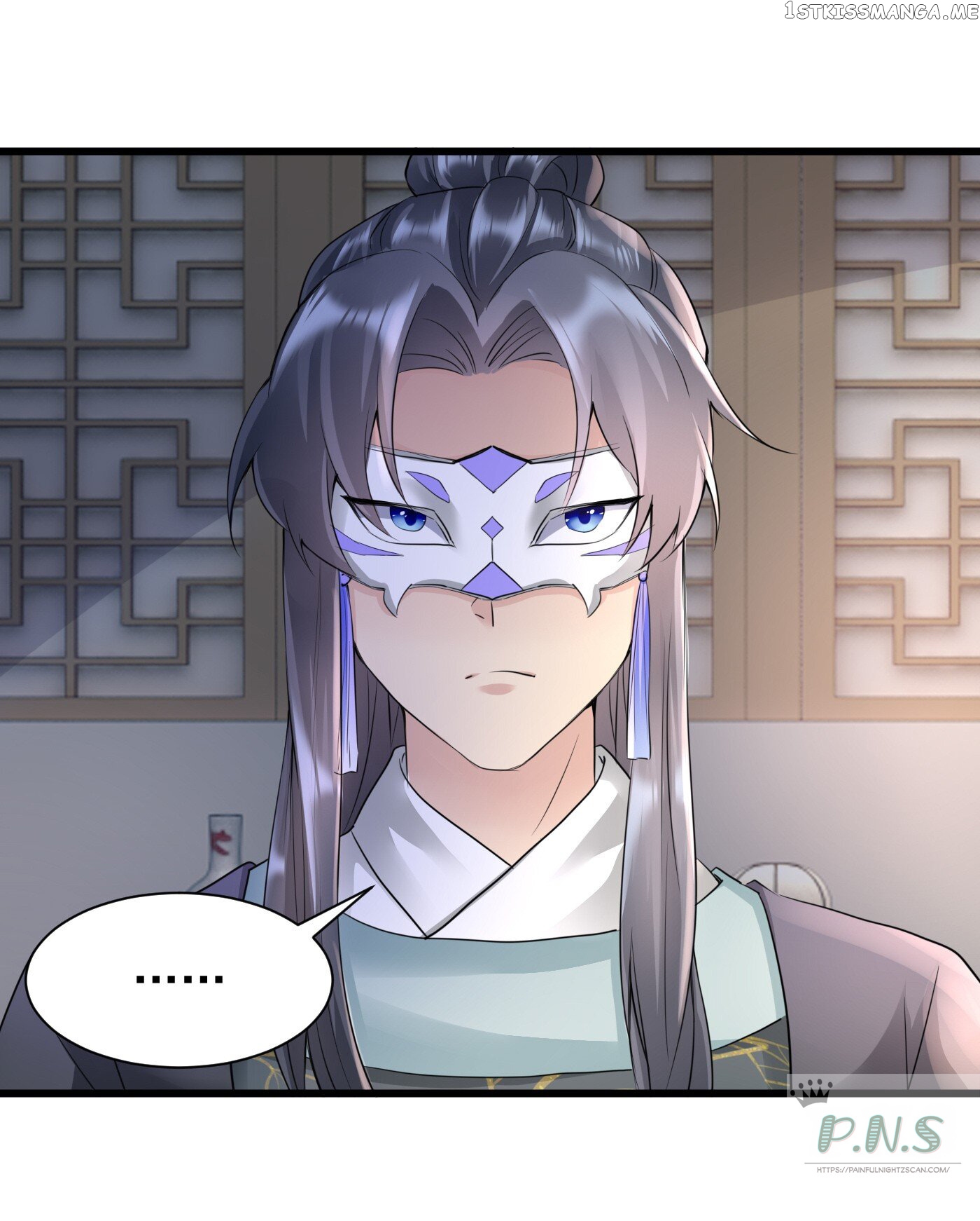 The Cold King’s Beloved Forensic Wife chapter 27 - page 17