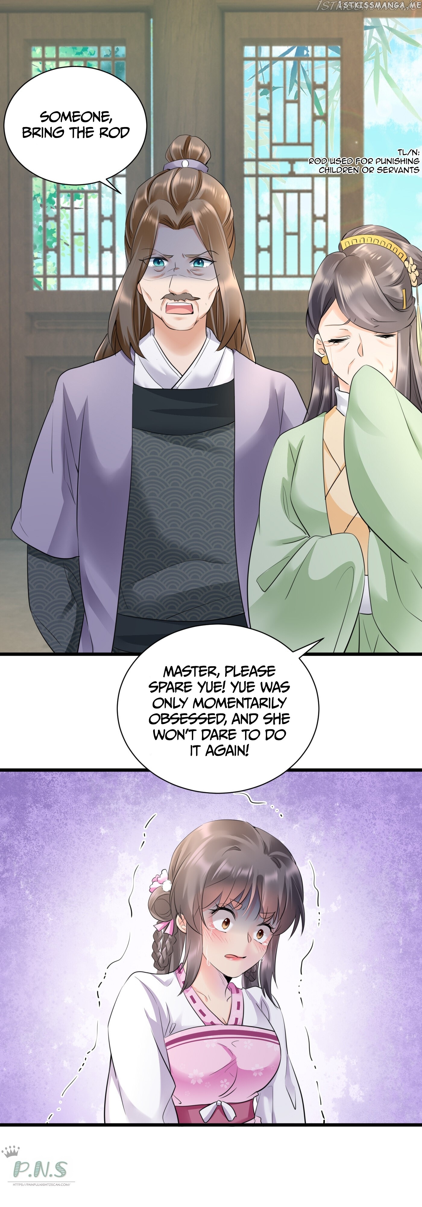 The Cold King’s Beloved Forensic Wife chapter 26 - page 13