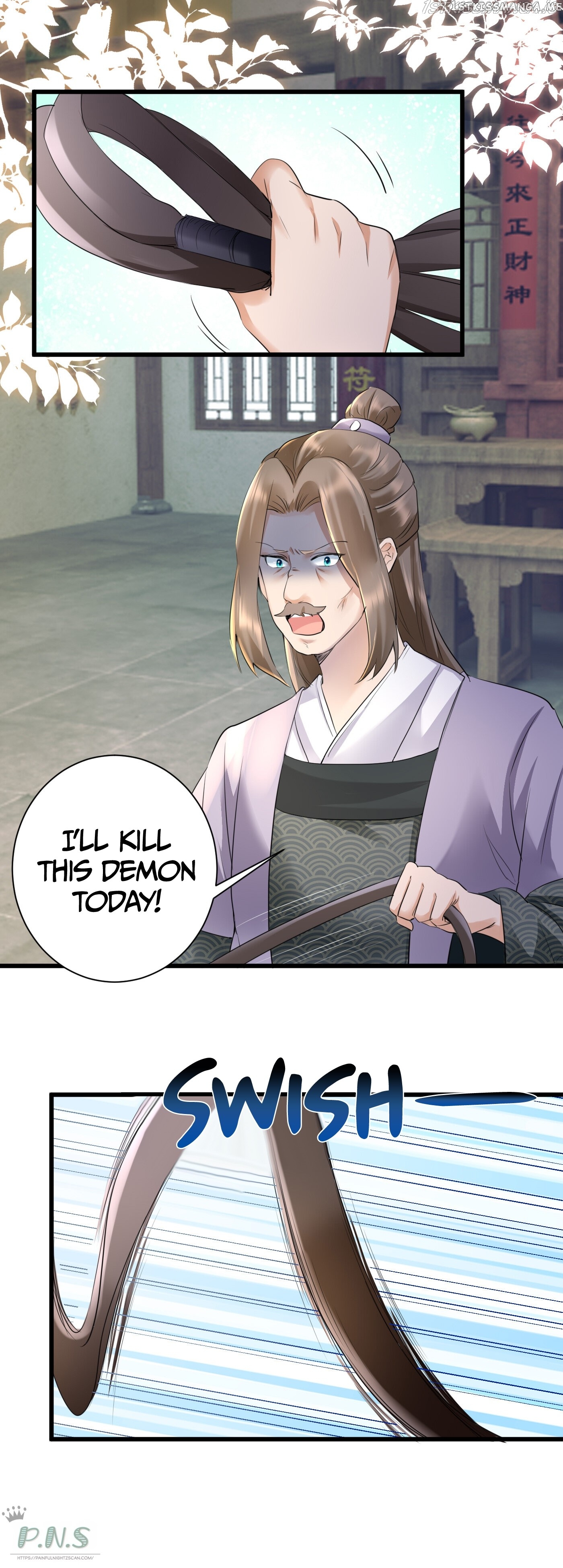 The Cold King’s Beloved Forensic Wife chapter 26 - page 17