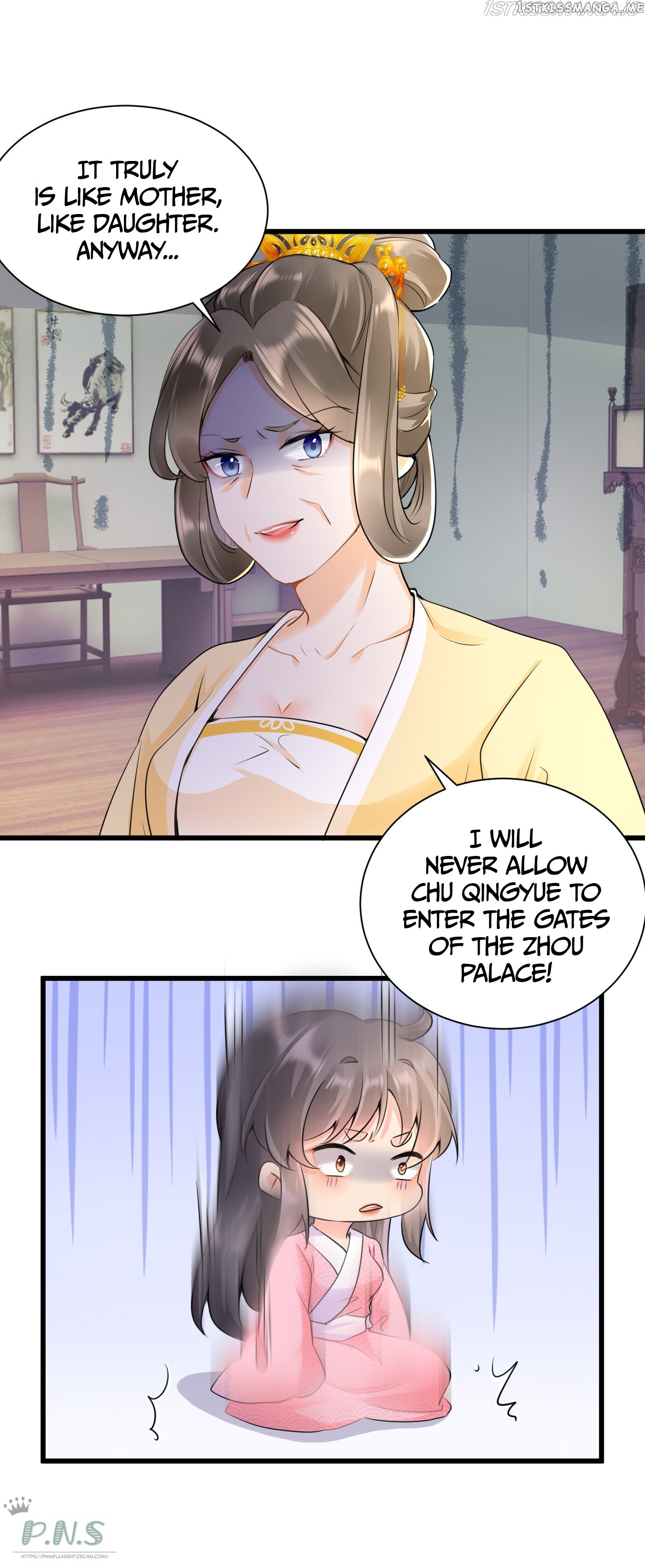 The Cold King’s Beloved Forensic Wife chapter 26 - page 7