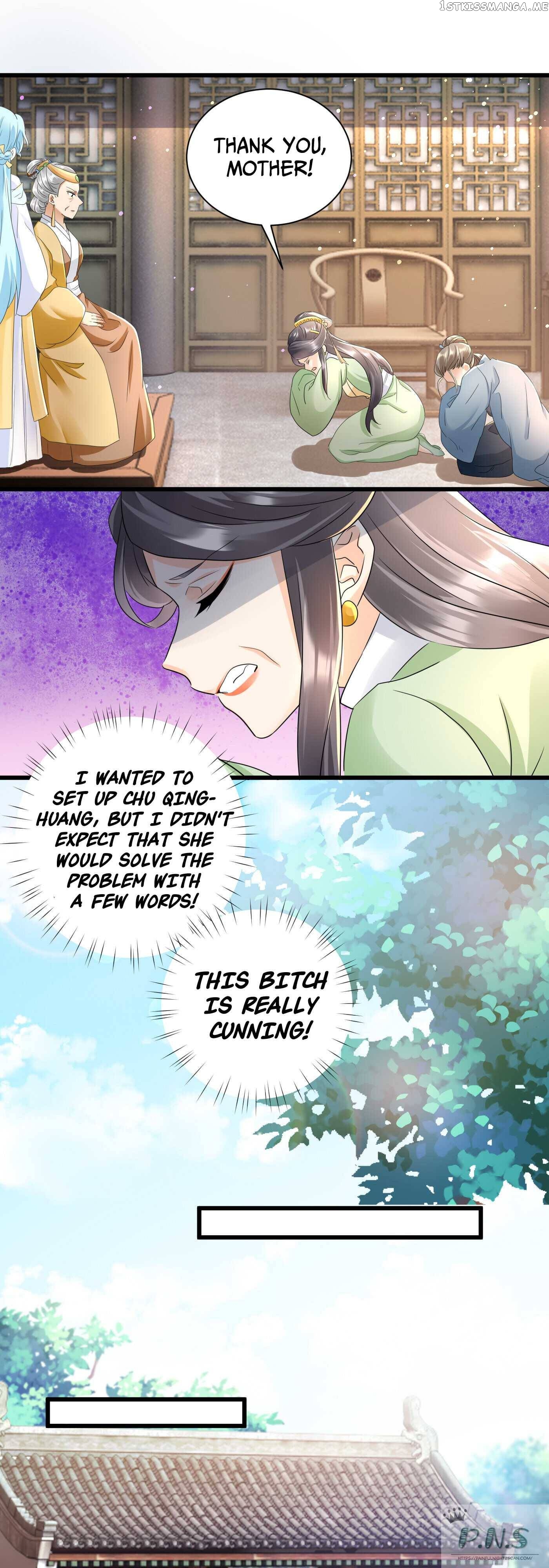 The Cold King’s Beloved Forensic Wife chapter 17 - page 13