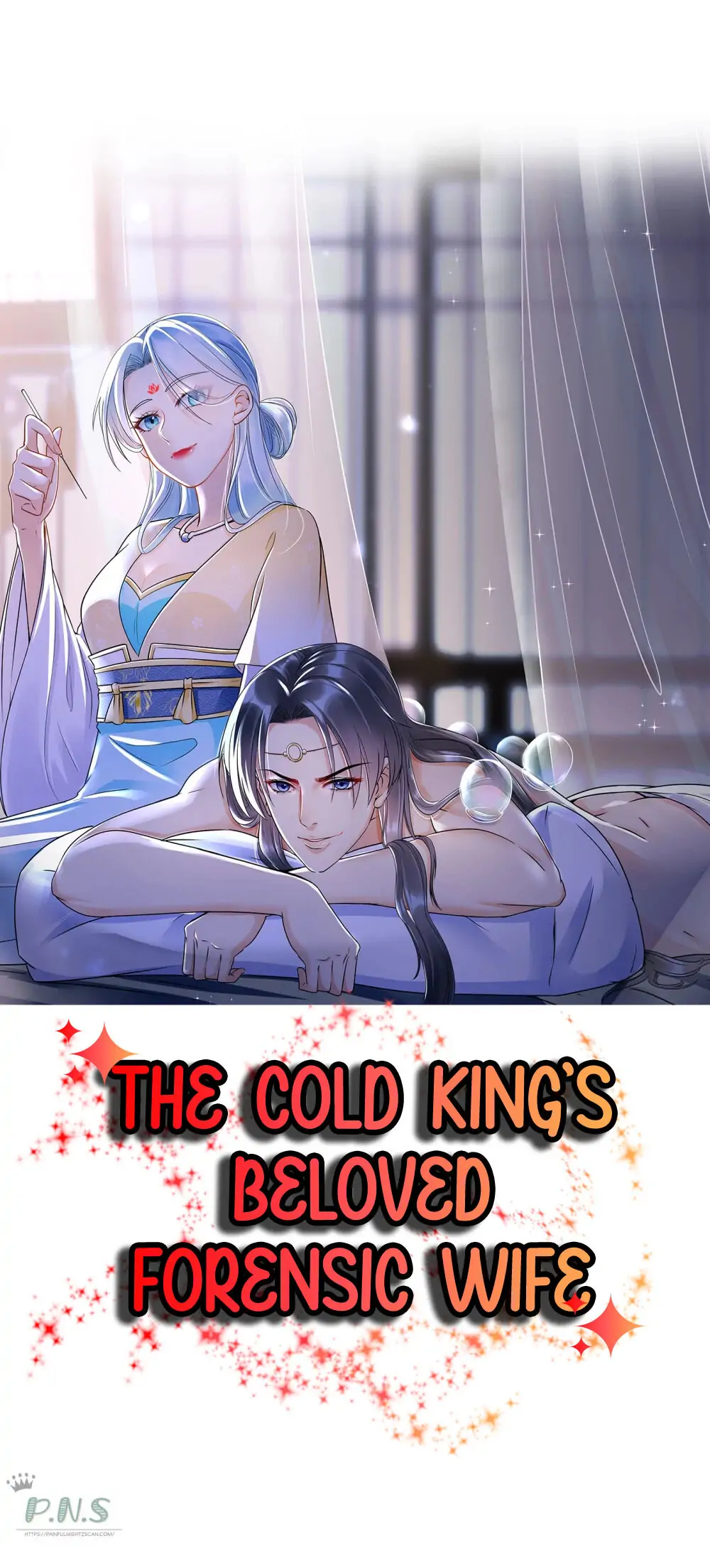 The Cold King’s Beloved Forensic Wife chapter 8 - page 2