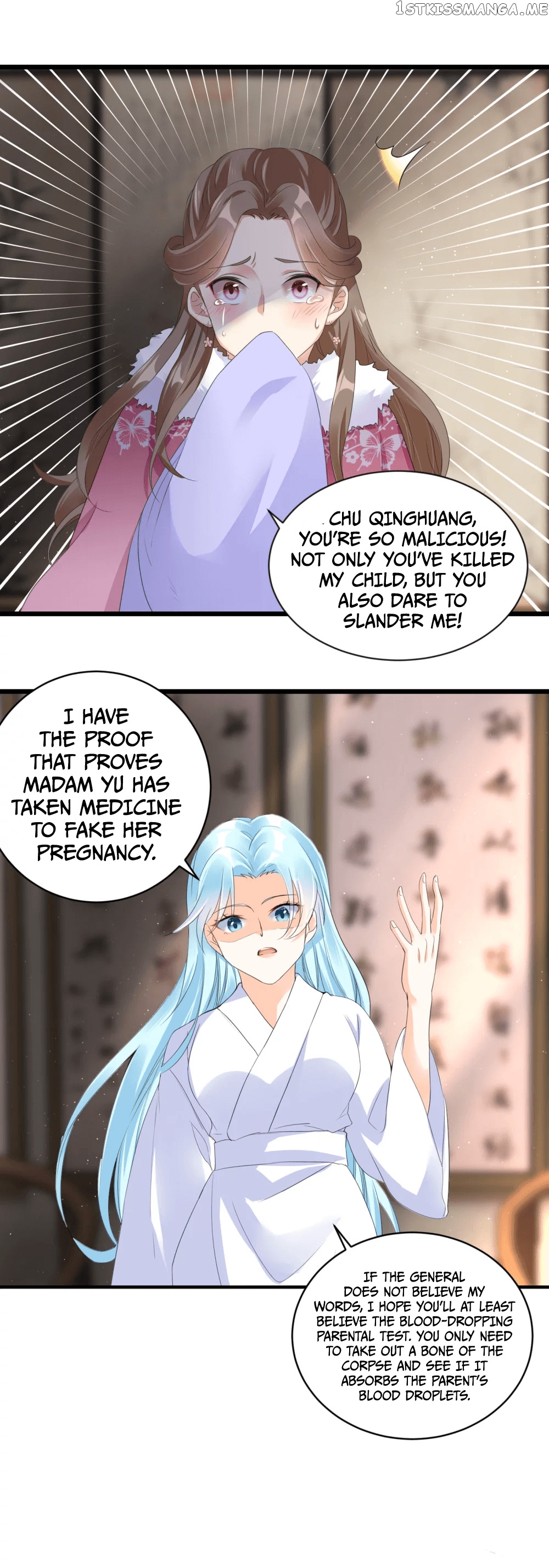 The Cold King’s Beloved Forensic Wife chapter 2 - page 5
