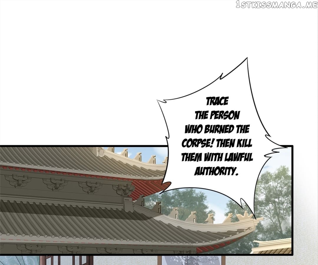 Soaring Phoenix from the East Palace Chapter 59 - page 1