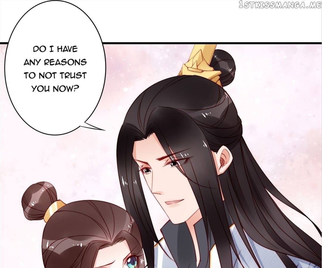 Soaring Phoenix from the East Palace Chapter 59 - page 13